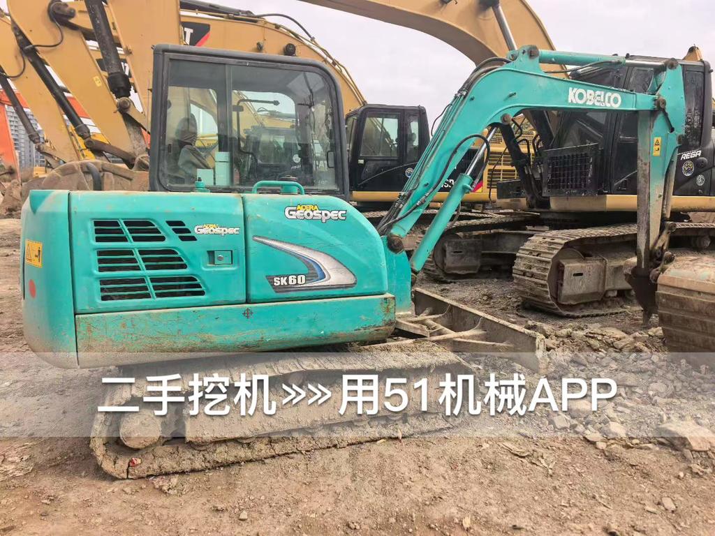 https://assets.gongji58.com/circle/2026-05-21/ye56lmlluj1779337943.png?watermark/1/image/a29kbzovL2dqZ2ovd2F0ZXJtYXJrL3dqLnBuZw/gravity/South/dx/0/dy/200/wst/2/ws/1|imageView2/0/w/1024/interlace/1